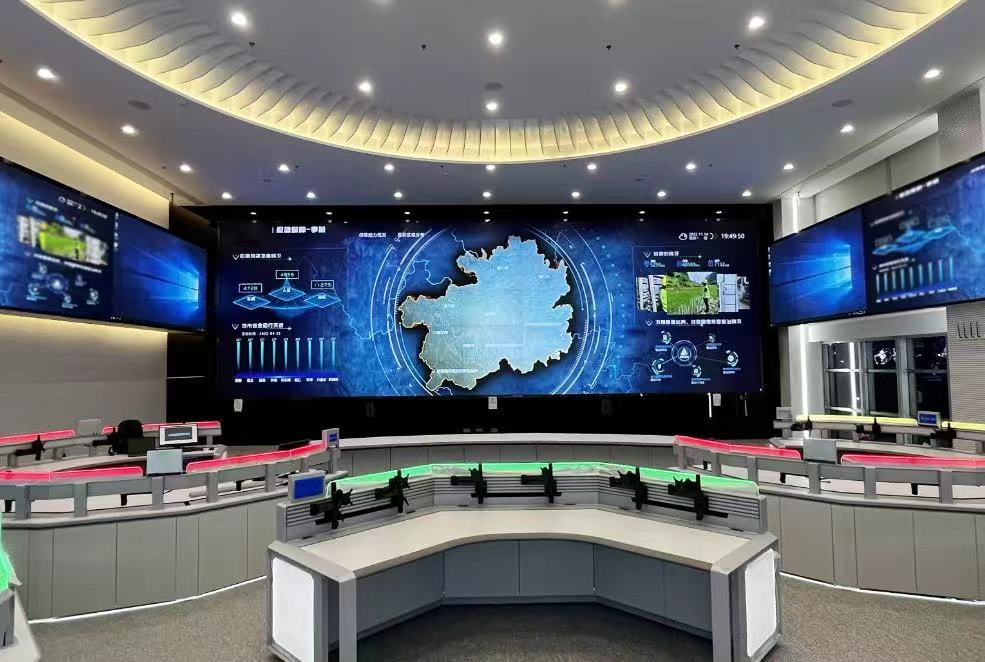 昆仑燃气甘肃西固分公司调度指挥中心大屏建设项目