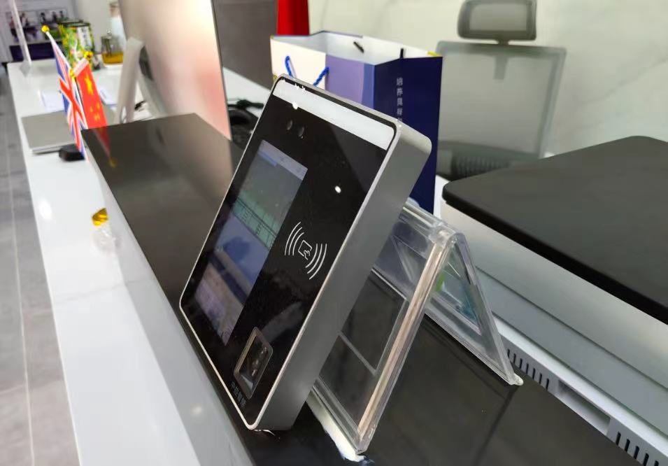 ʷ�������ʶ������޹�˾�Ž�����һ��ͨ��Ŀ